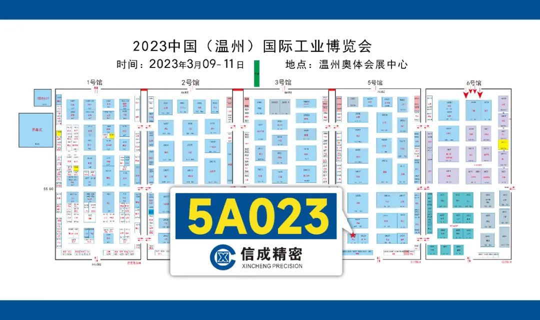 1677812494489943.jpg 微信圖片_20230303110118.jpg