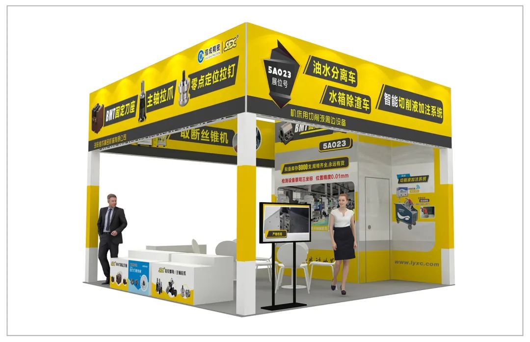 1677812518114155.jpg 微信圖片_20230303110151.jpg