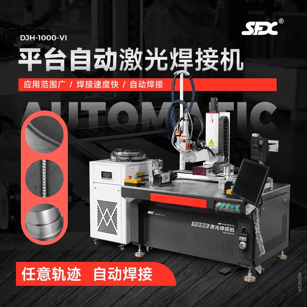 1678429362137633.jpg 1678429362137633.jpg