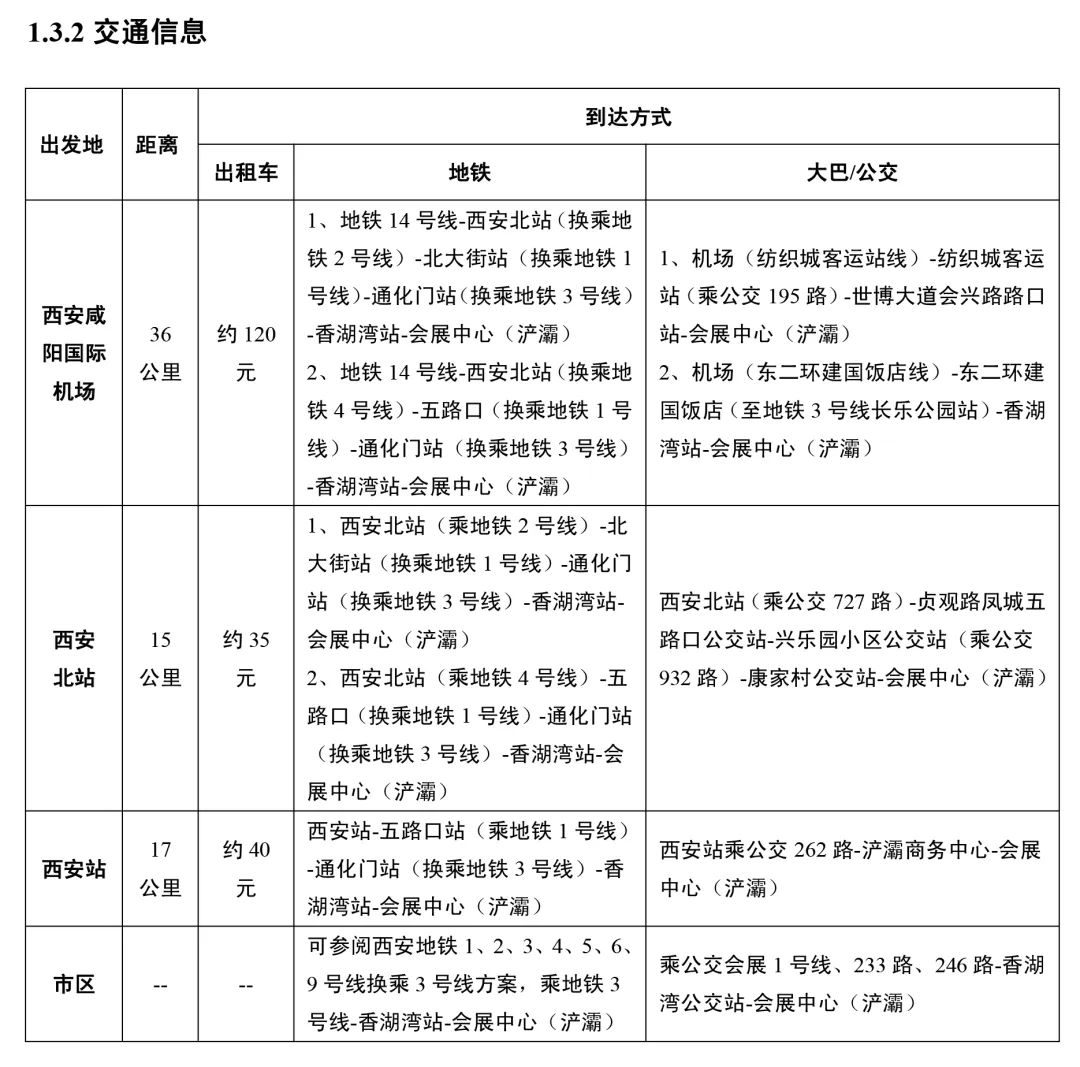 1678429424287505.jpg 1678429424287505.jpg