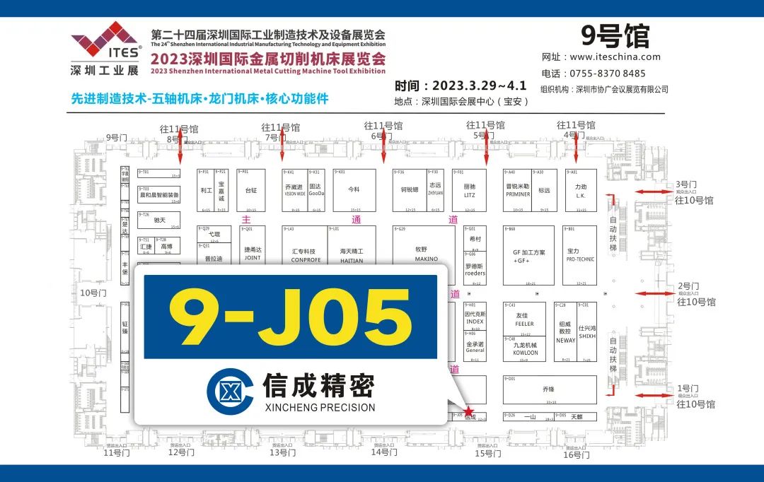 1679622568730150.jpg 1679622568730150.jpg