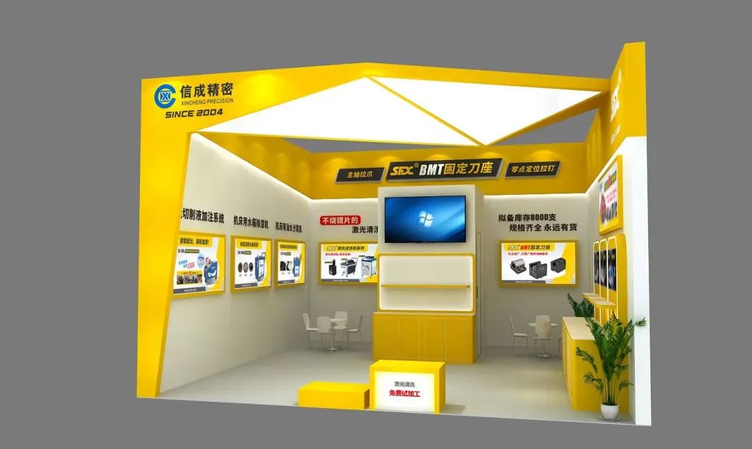 1680596778659817.jpg 1680596778659817.jpg