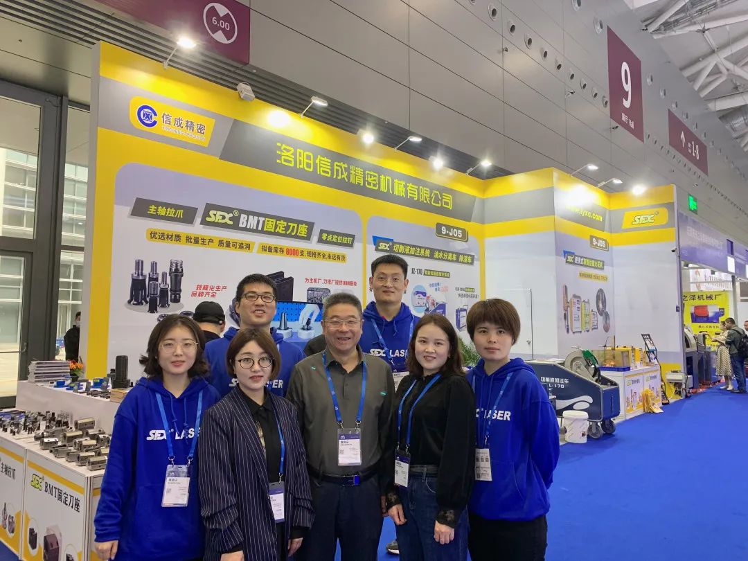 1680597117644731.jpg 微信圖片_20230404163037.jpg