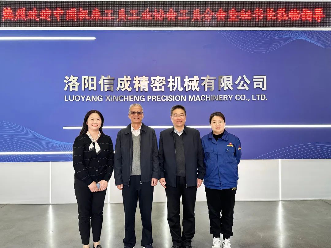 1680918904279882.jpg 微信圖片_20230408095437.jpg