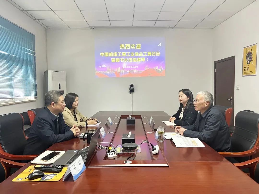 1680918977781697.jpg 微信圖片_20230408095610.jpg