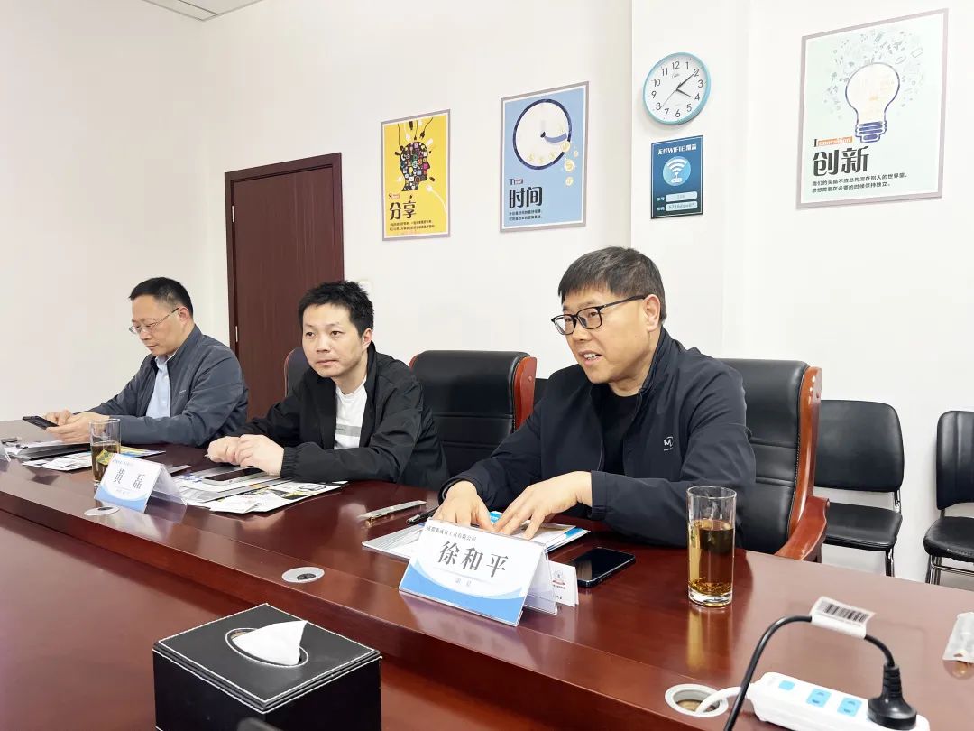 1681539252843650.jpg 微信圖片_20230415141352.jpg