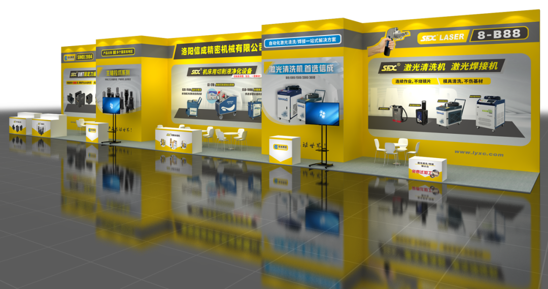 1688173603709565.png 微信圖片_20230701090635.png