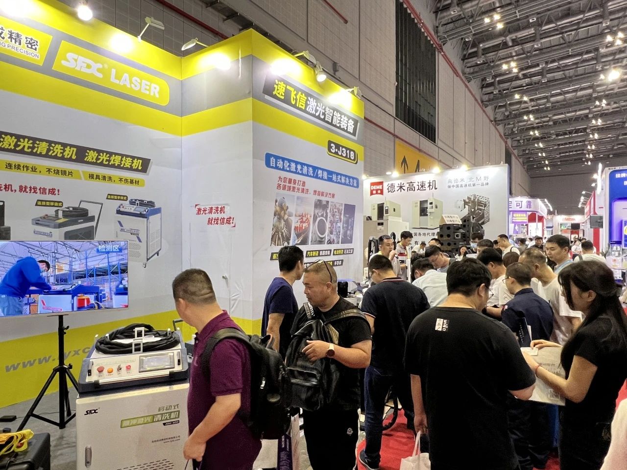 1689154203555894.jpg 微信圖片_20230712172938.jpg