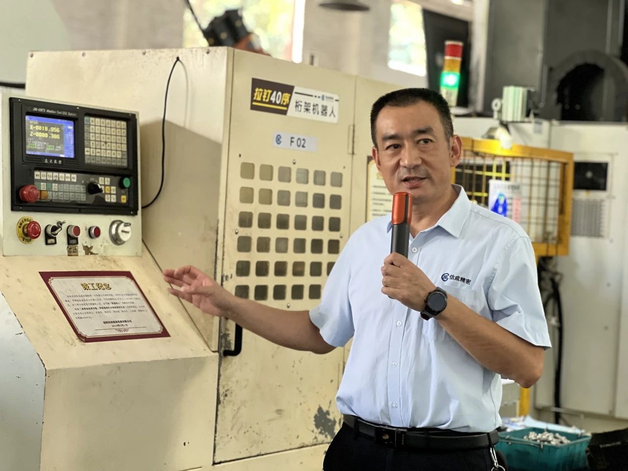 1692952288522367.jpg 微信圖片_20230825162911_3.jpg