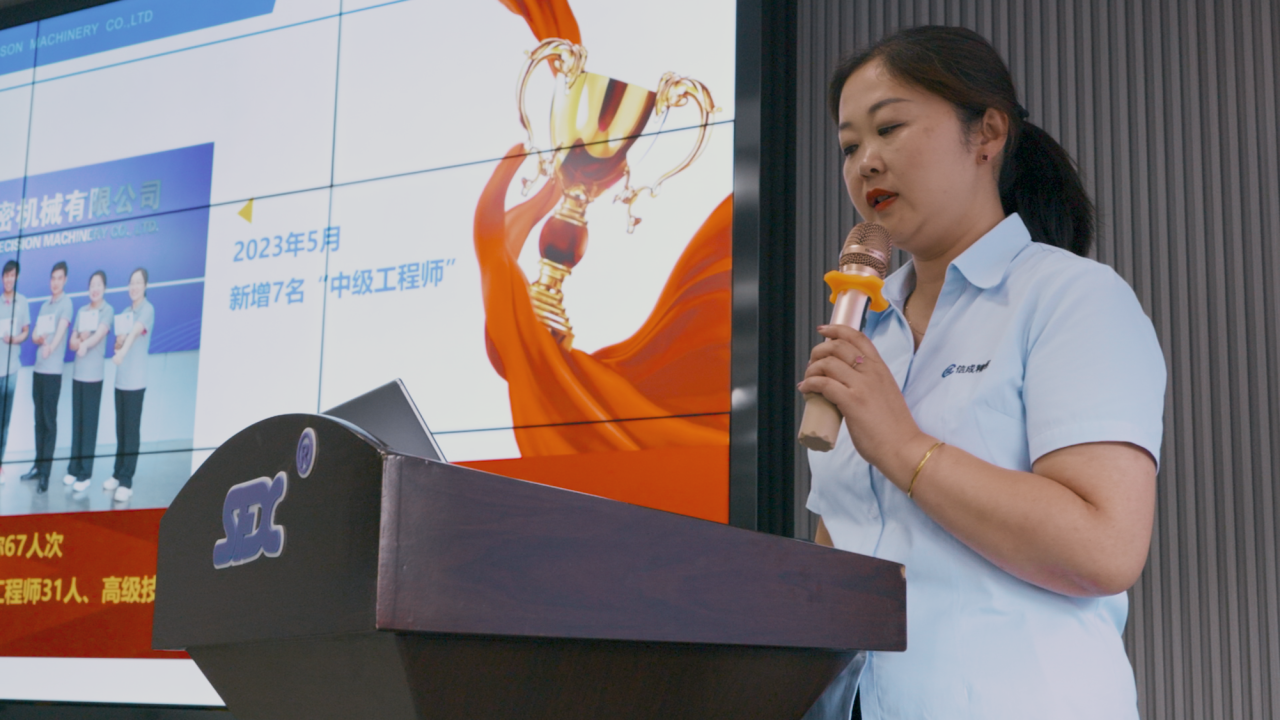 1692952393222102.png 微信圖片_20230825162912_2.png