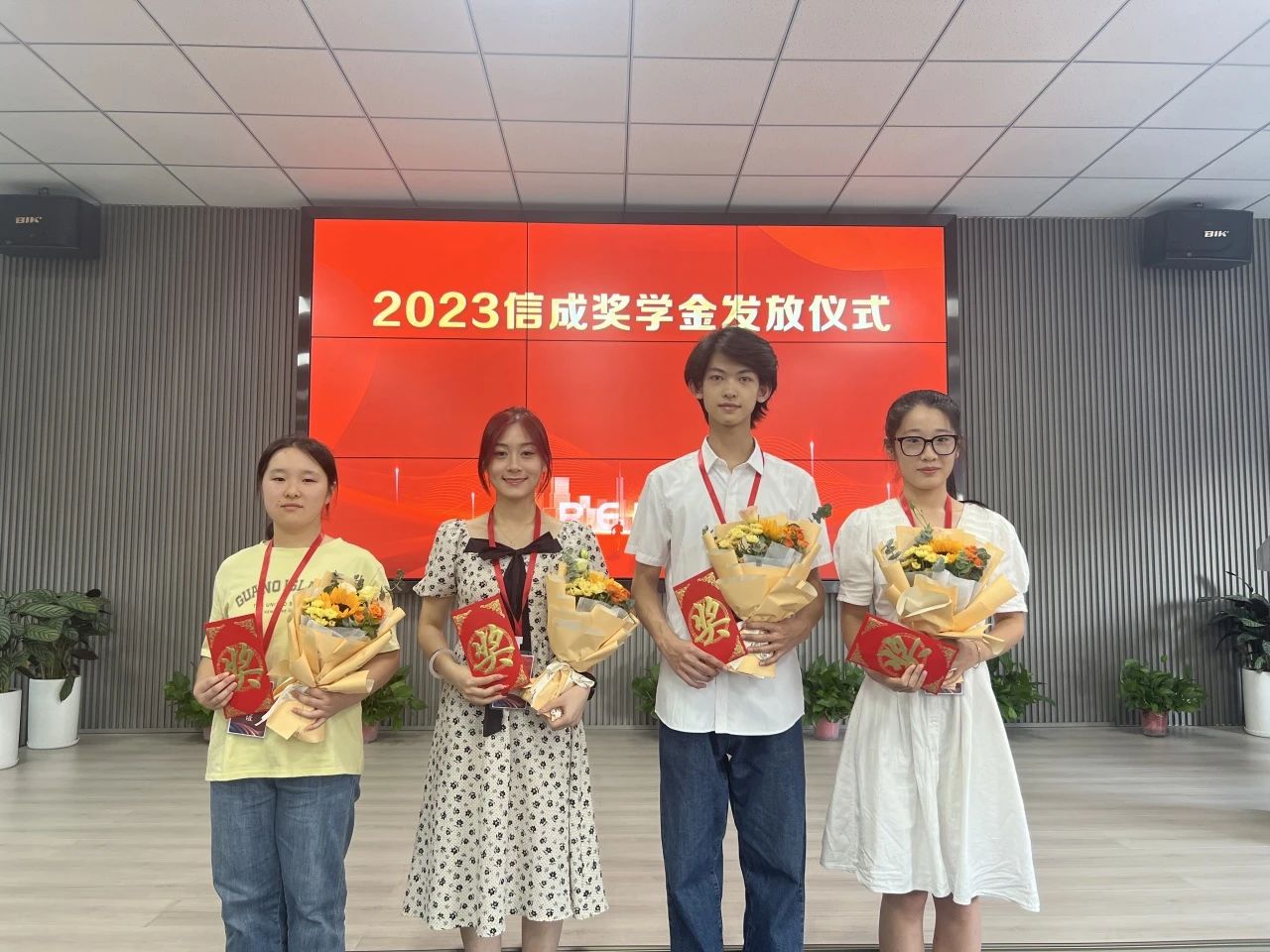 1692952563640498.jpg 微信圖片_20230825162915_1.jpg