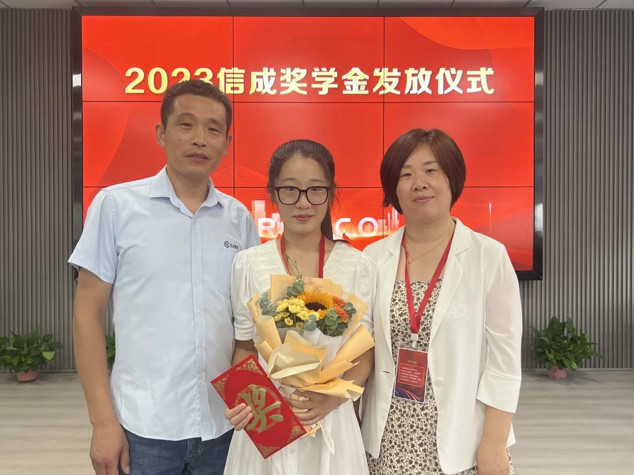 1692952569541857.jpg 微信圖片_20230825162915_2.jpg