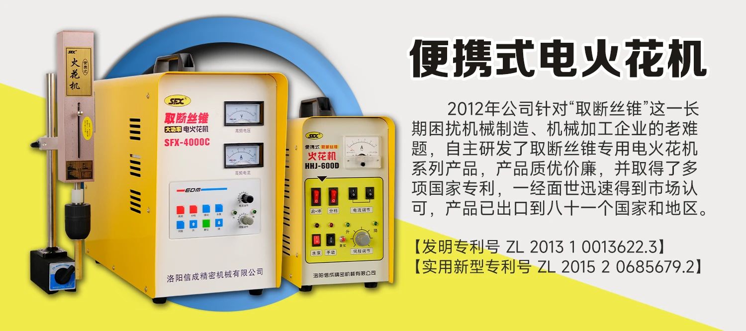 1693029137394546.jpg 微信圖片_20230826135031_1.jpg