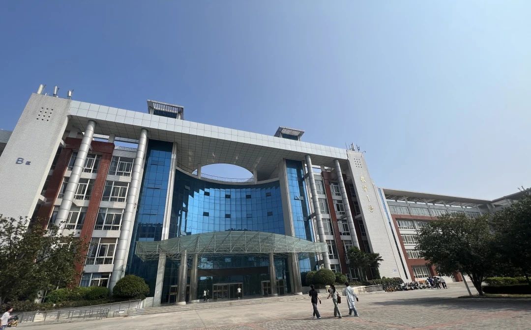 1694049073420234.jpg 微信圖片_20230907090856_2.jpg