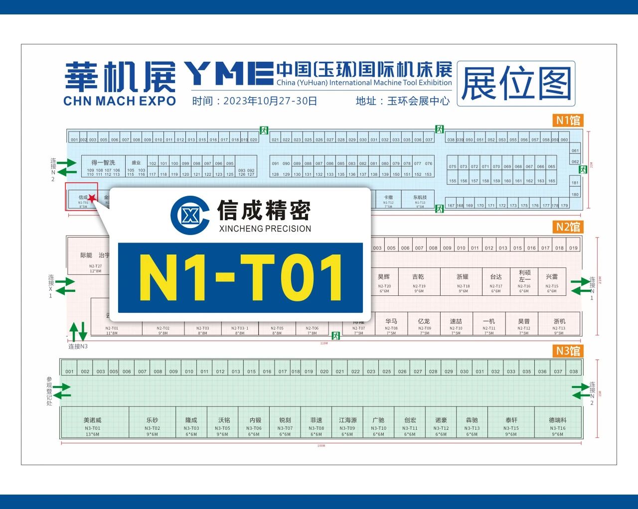 1697607914361755.jpg 1697607914361755.jpg