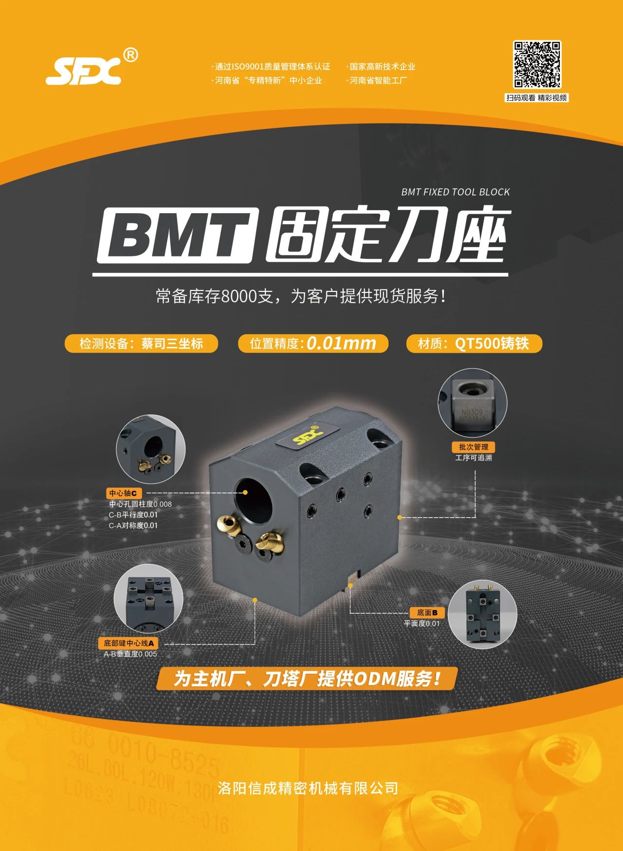 1697608669429870.jpg 1697608669429870.jpg