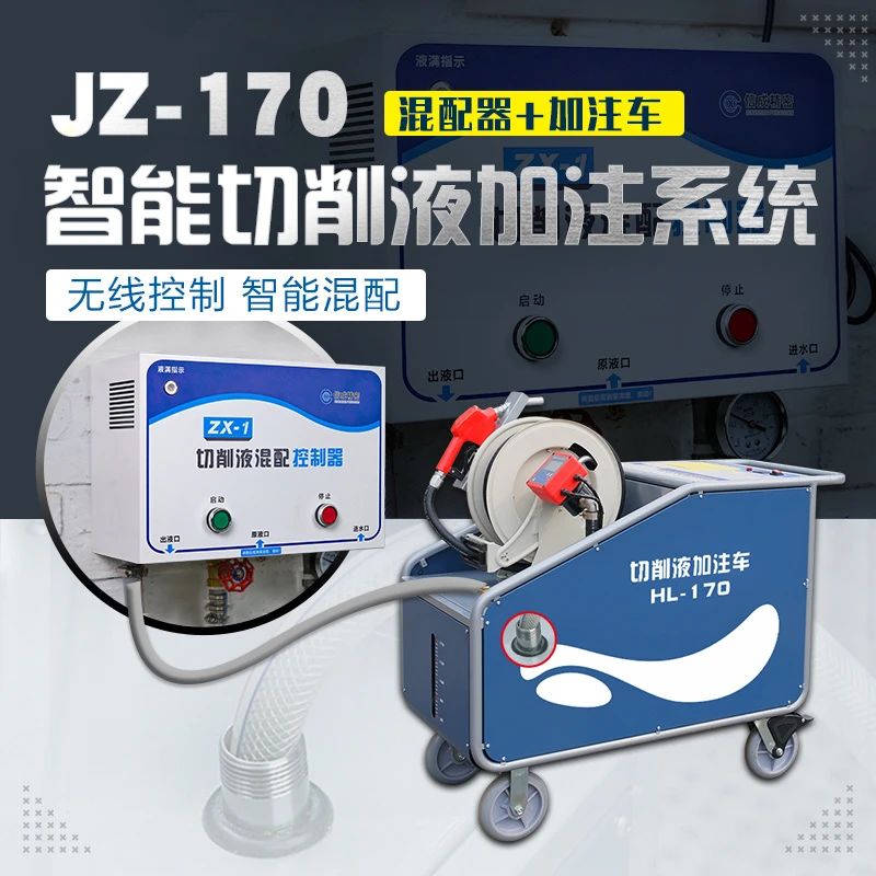 1697608713671522.jpg 微信圖片_20231018135816.jpg