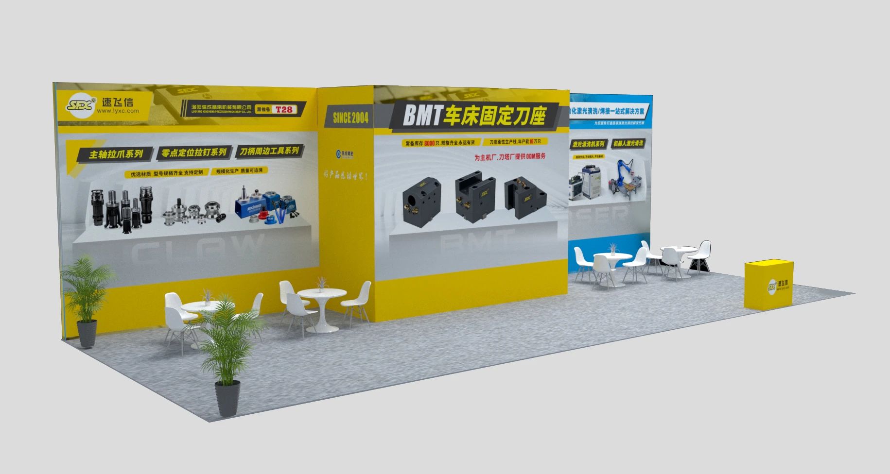 1698048995212251.jpg 1698048995212251.jpg