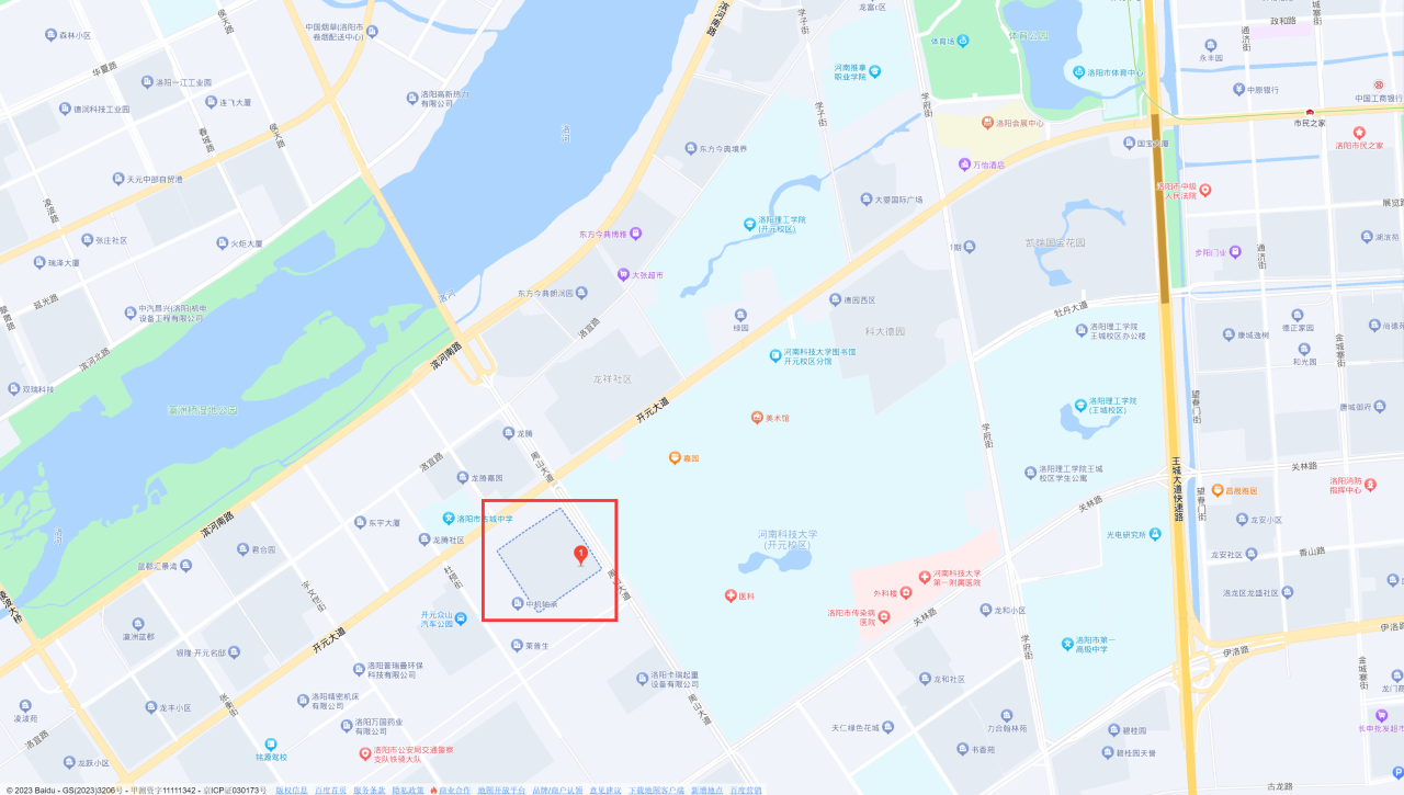 1698049171753140.png 微信圖片_20231023161901.png