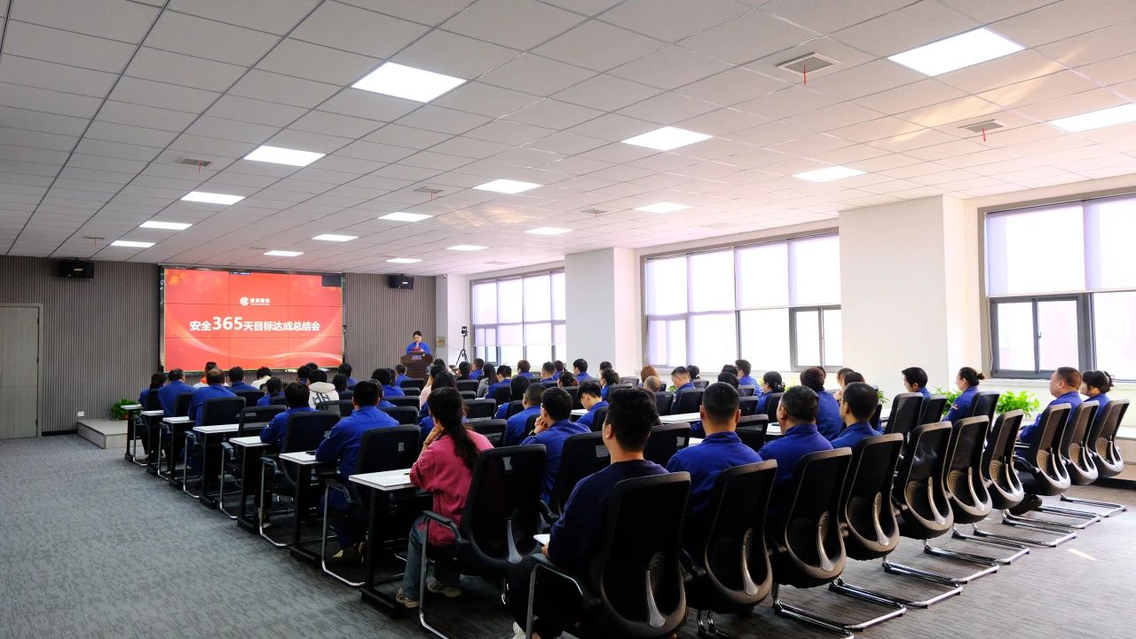 1698136858380931.jpg 微信圖片_20231024164051.jpg