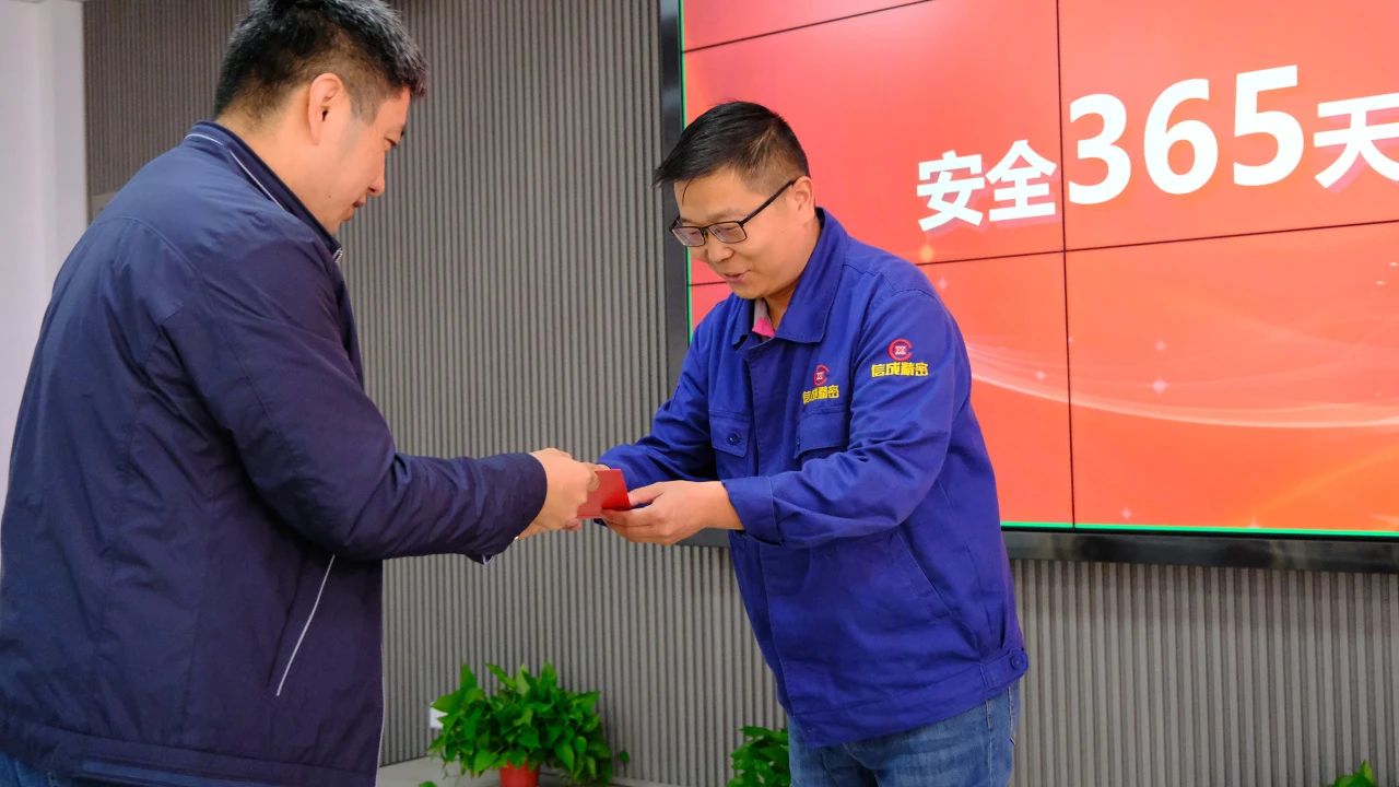 1698137018378723.jpg 微信圖片_20231024164304.jpg