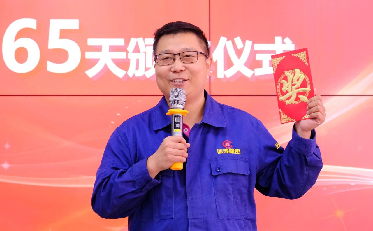 1698137021669873.jpg 微信圖片_20231024164308.jpg