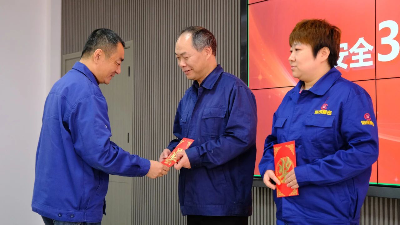 1698137054119545.jpg 微信圖片_20231024164403.jpg