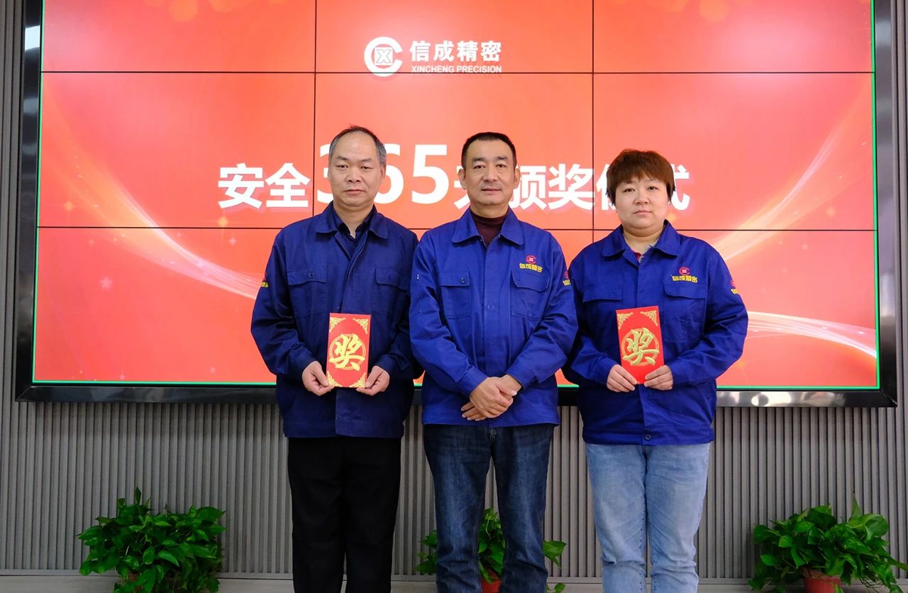 1698137057678139.jpg 微信圖片_20231024164406.jpg