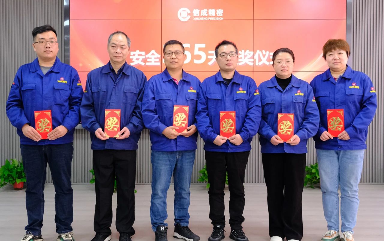 1698137138237507.jpg 微信圖片_20231024164526.jpg