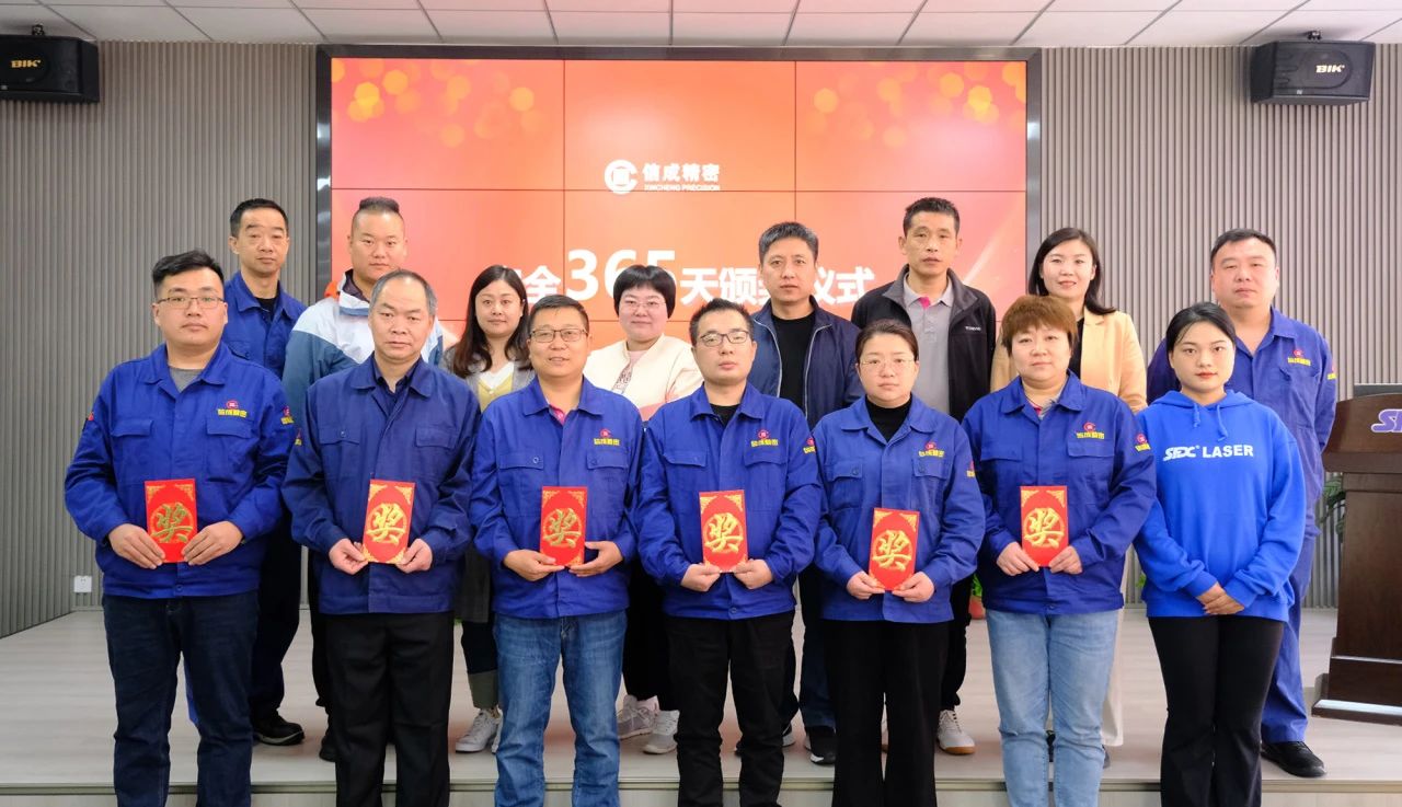 1698137142600950.jpg 微信圖片_20231024163913.jpg