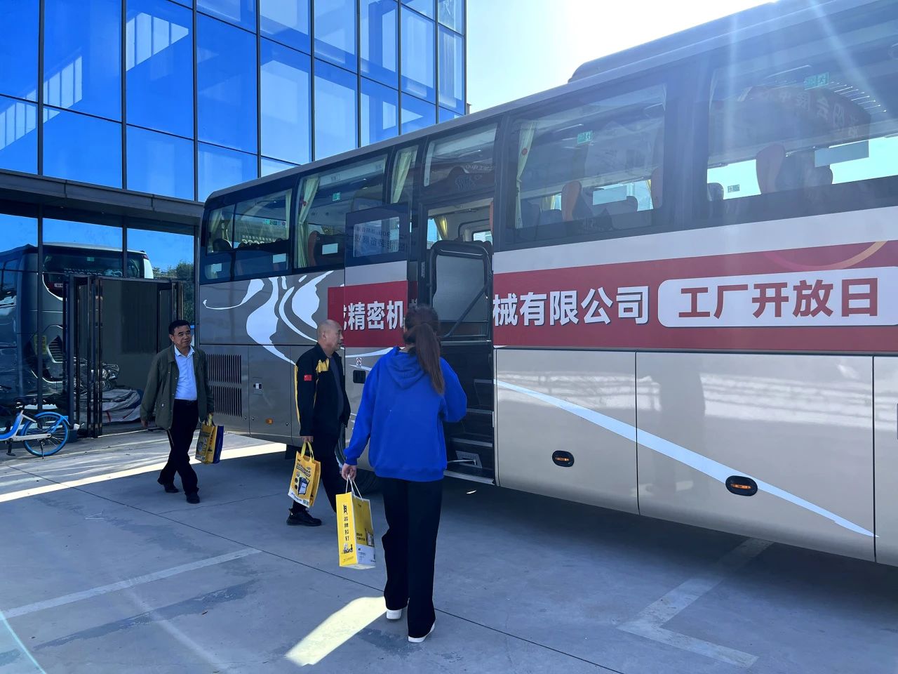 1698649157859939.jpg 微信圖片_20231030145852.jpg