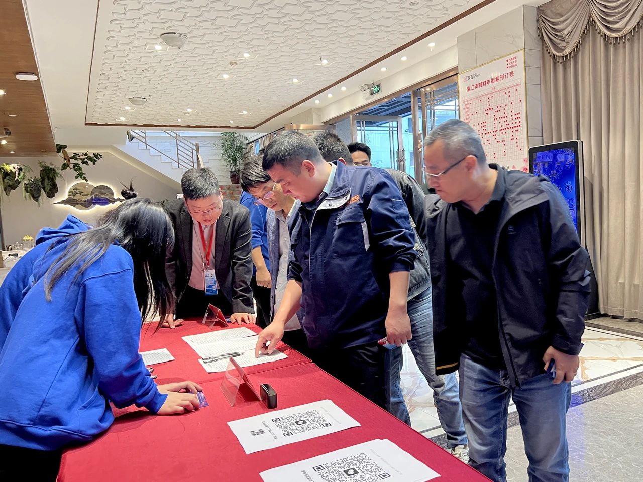 1698649272579299.jpg 微信圖片_20231030150051.jpg