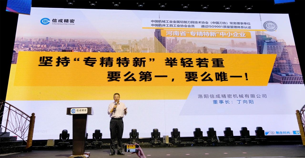 1698649304625624.jpg 微信圖片_20231030144754.jpg