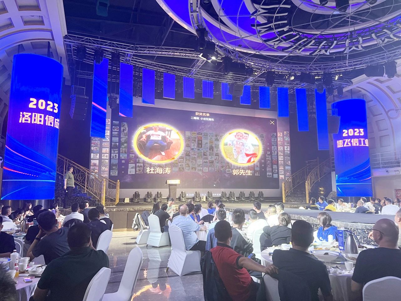 1698649352960480.jpg 微信圖片_20231030144924.jpg