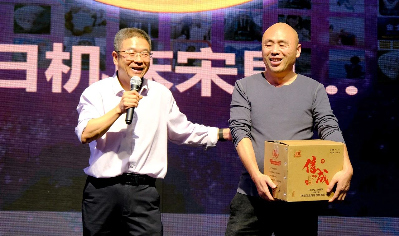 1698649363577201.jpg 微信圖片_20231030144938.jpg