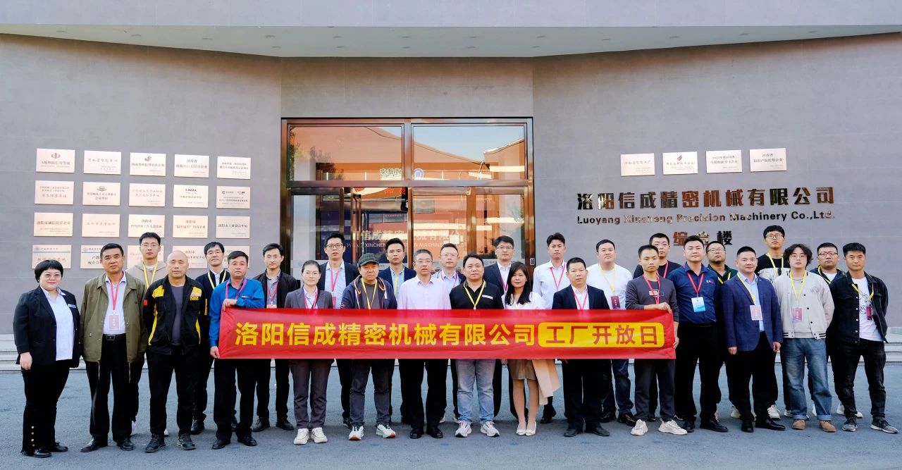 1698649383787528.jpg 微信圖片_20231030145027.jpg