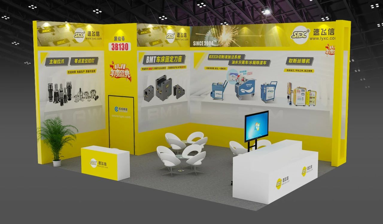 1698905608731972.jpg 1698905608731972.jpg