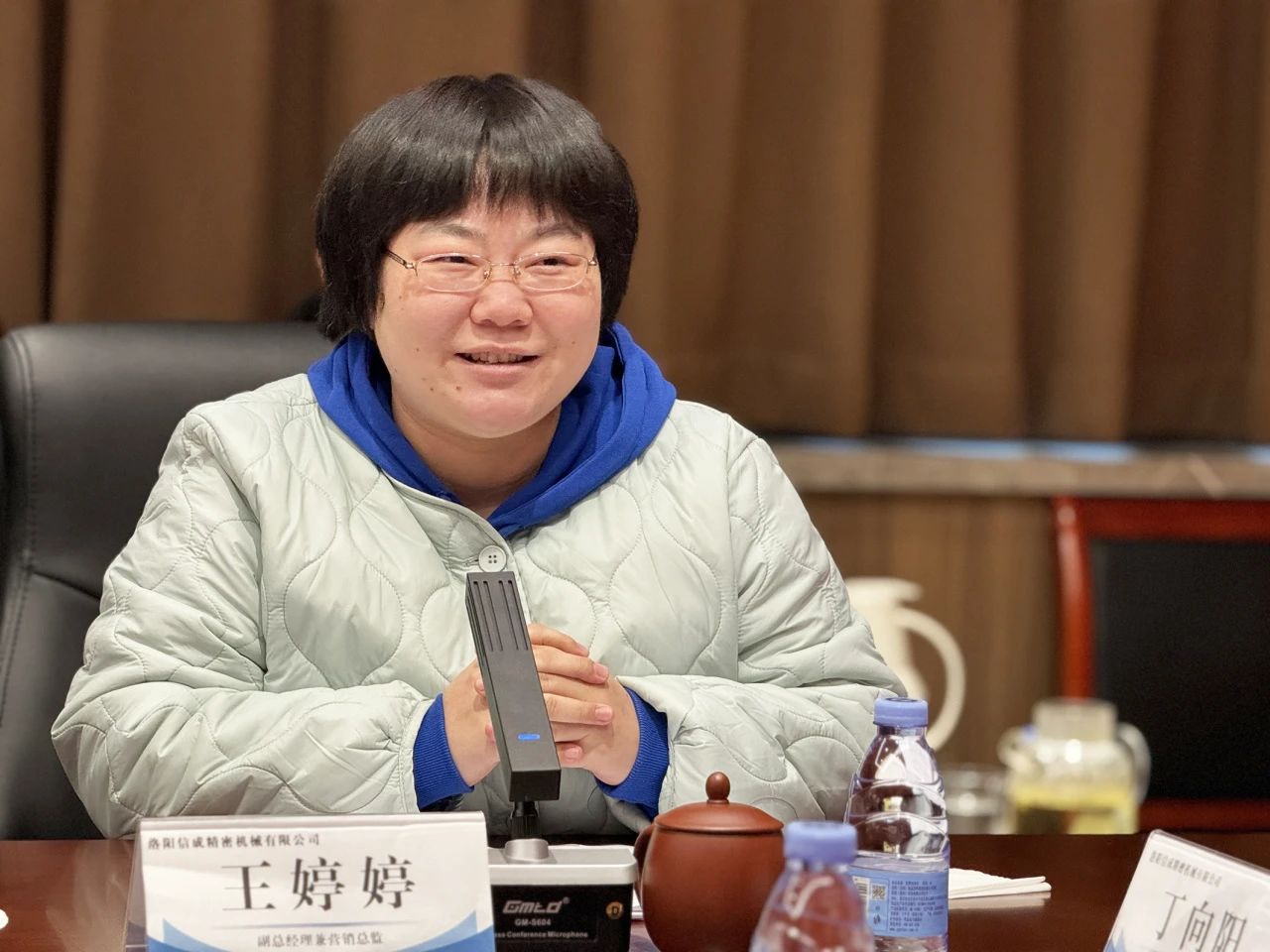 1702348852974768.jpg 微信圖片_20231212103950.jpg