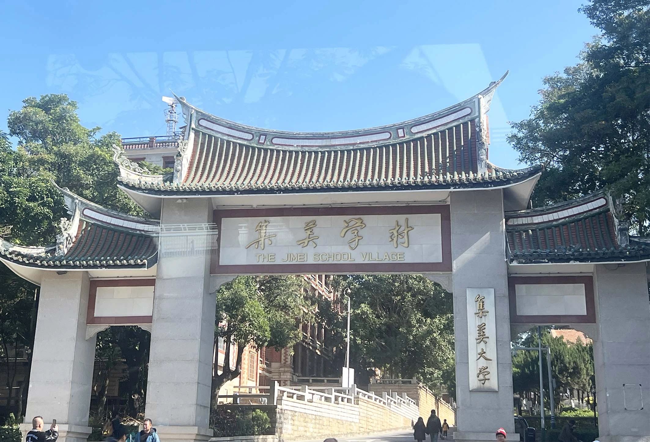 1704249227579624.jpg 微信圖片_20240103103341.jpg