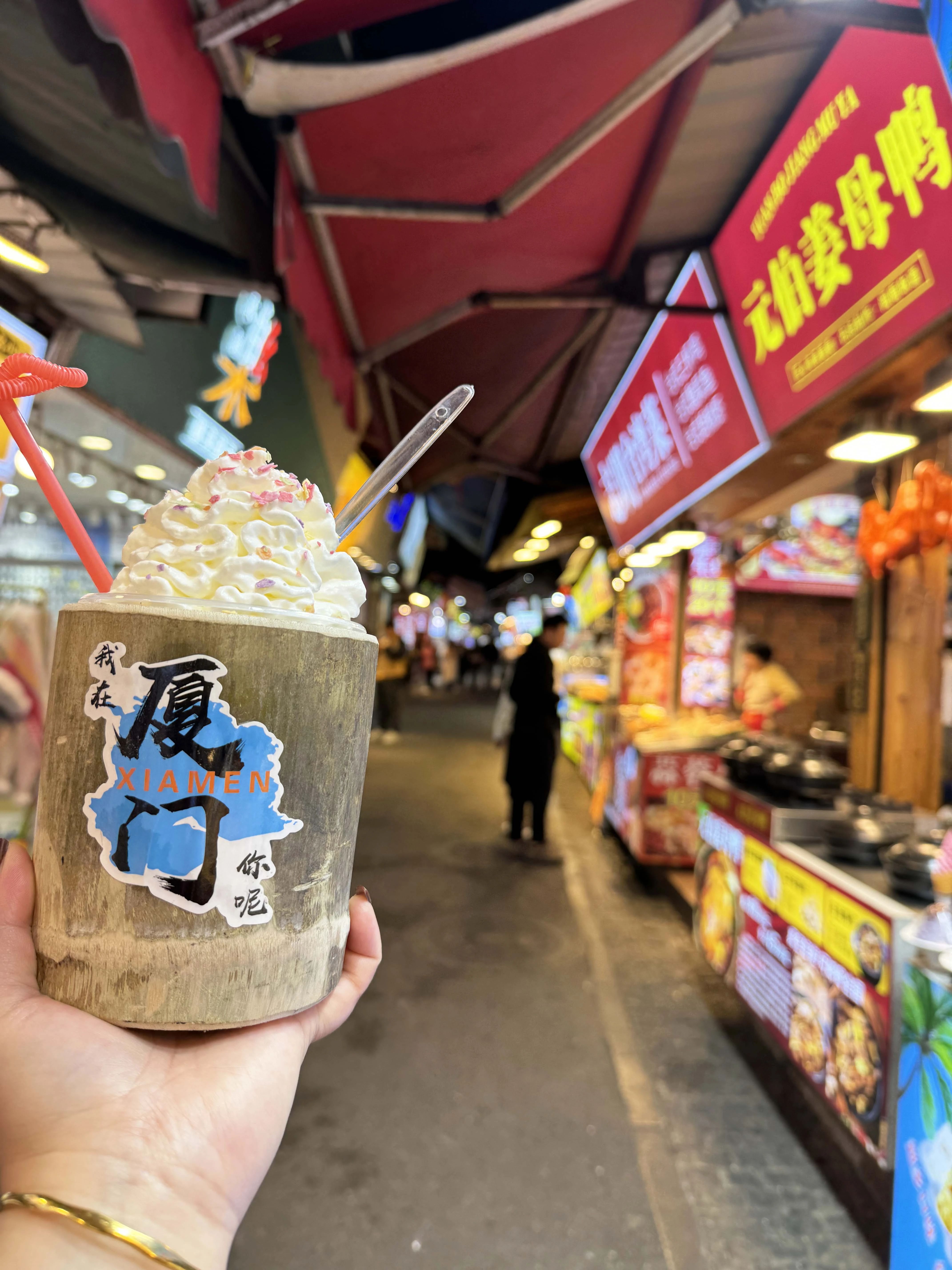 1704249345468942.jpg 微信圖片_20240103103527.jpg