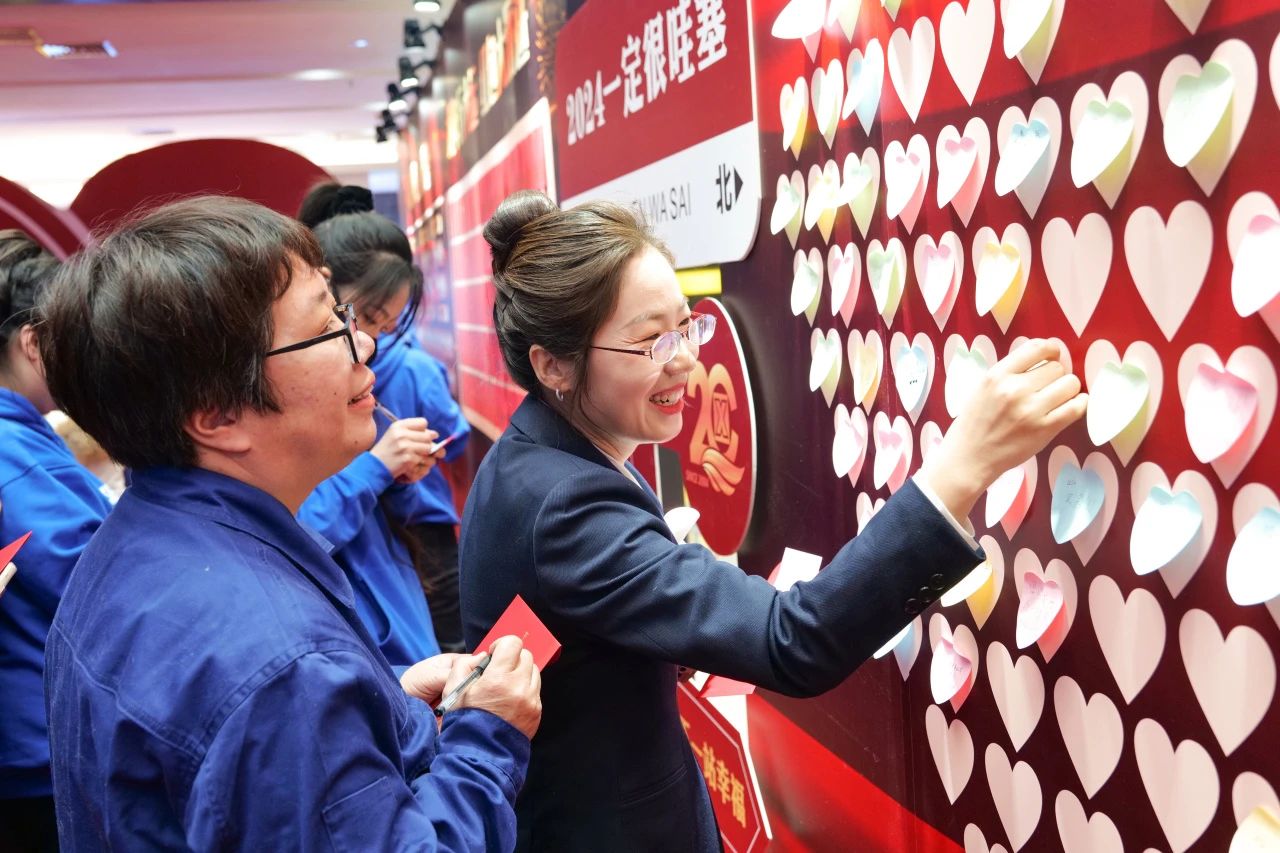 1705976162567100.jpg 微信圖片_20240123101521.jpg