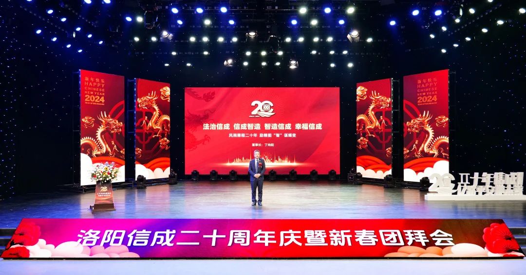 1705976267415023.jpg 微信圖片_20240123101736.jpg