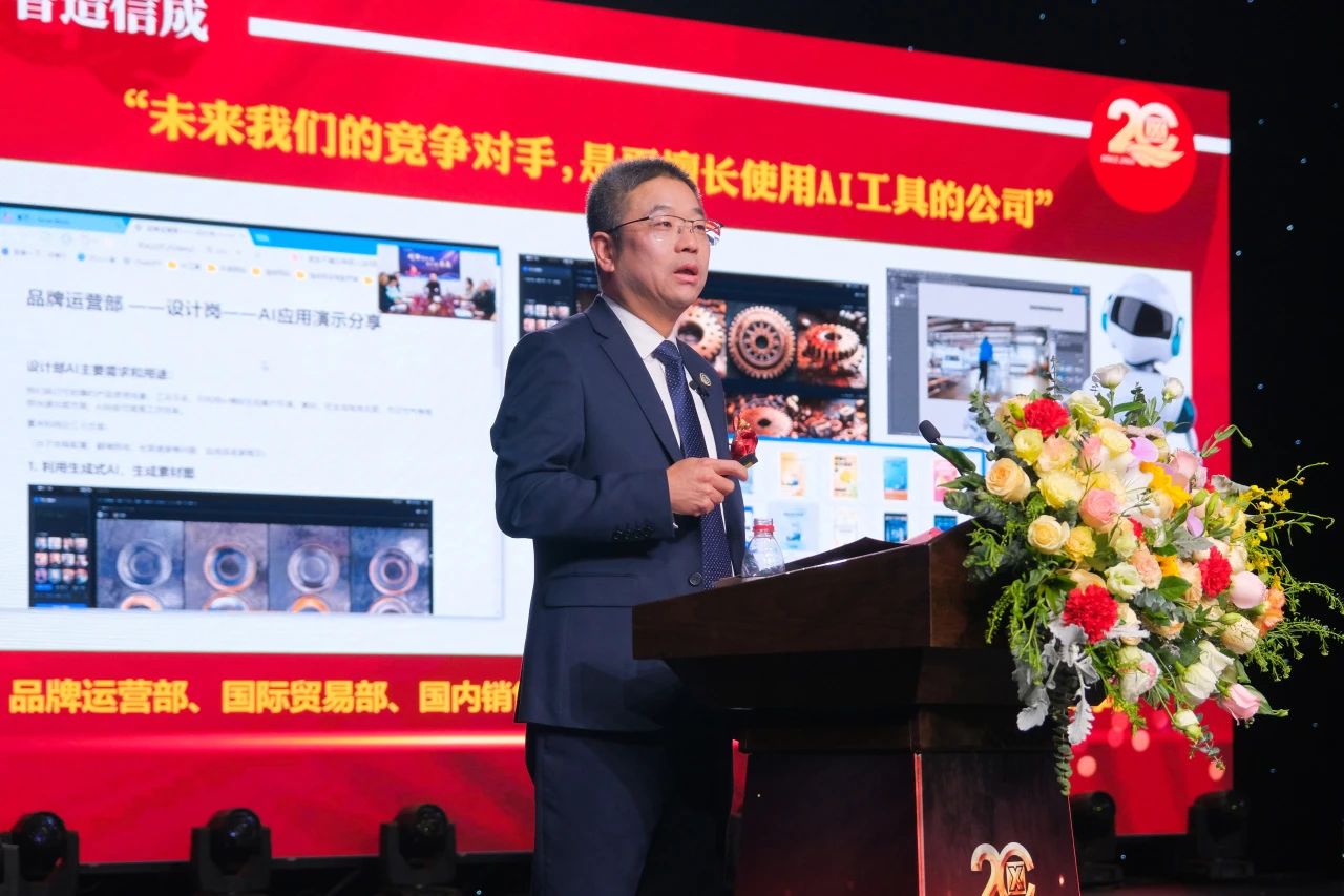 1705976270103458.jpg 微信圖片_20240123101740.jpg