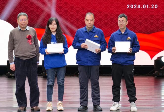 1705976335854090.jpg 微信圖片_20240123101847.jpg