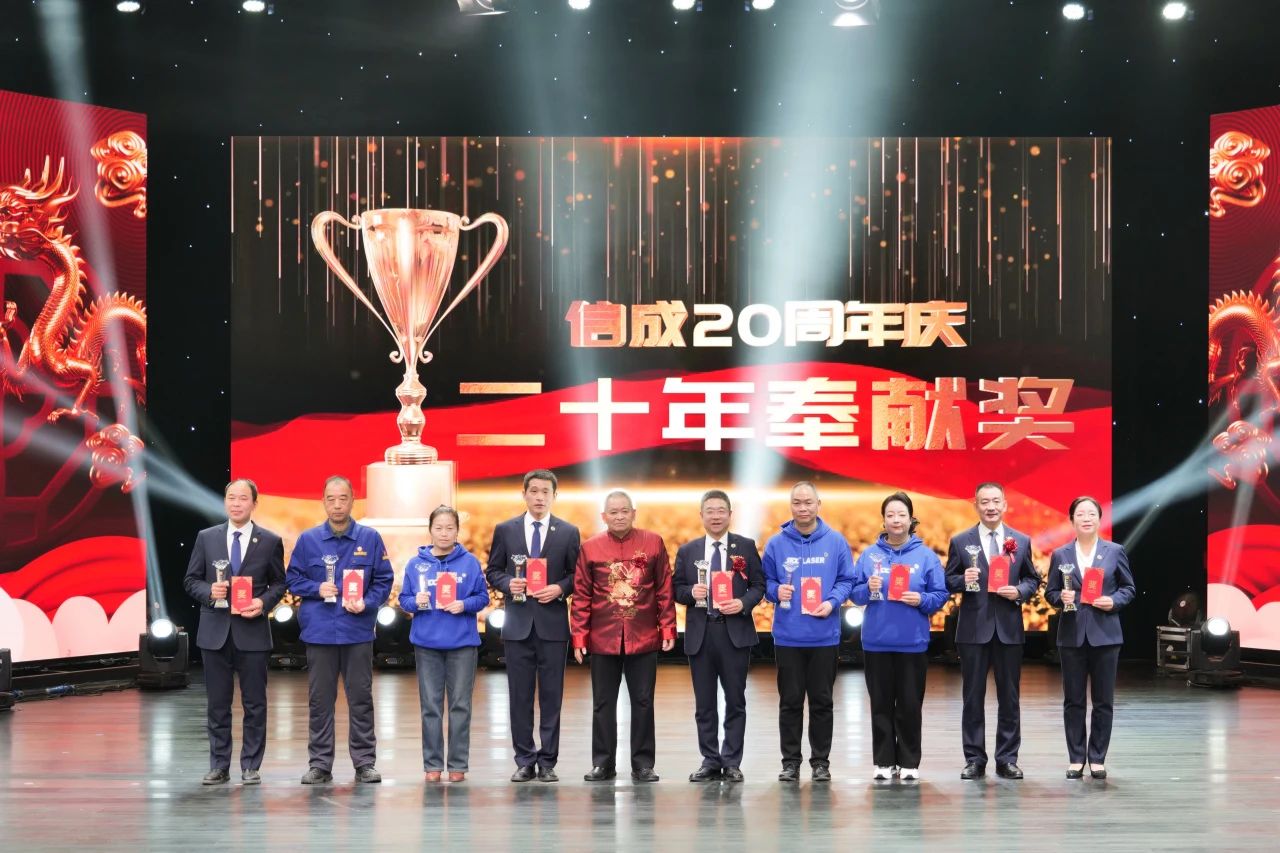 1705976437504380.jpg 微信圖片_20240123102031.jpg