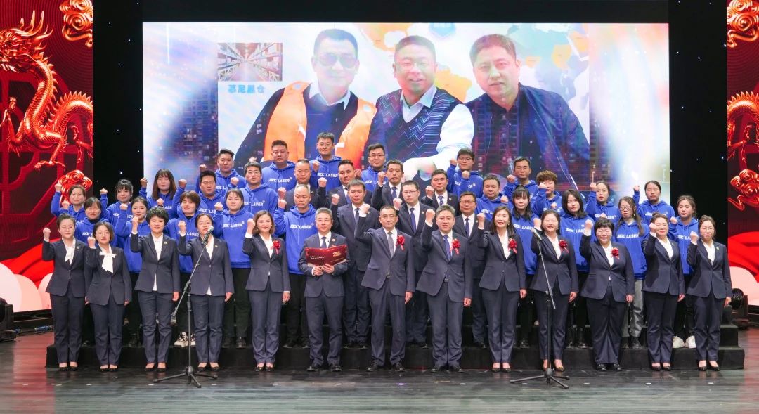 1705976491306317.jpg 微信圖片_20240123102124.jpg