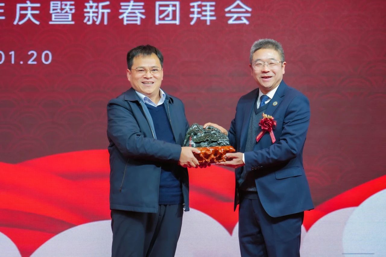 1705976546161283.jpg 微信圖片_20240123102221.jpg