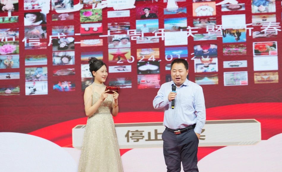 1705976733549493.jpg 微信圖片_20240123102523.jpg