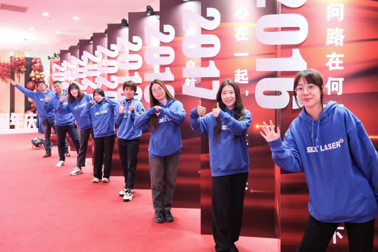 1705976771932332.jpg 微信圖片_20240123102553.jpg