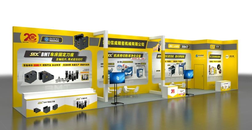 1708303919602380.jpg 微信圖片_20240219085149.jpg